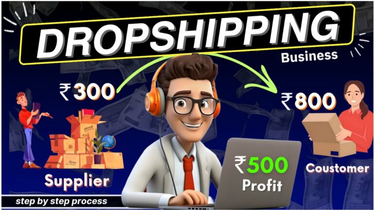 How to make money by Dropshipping | Best way to start dropshipping business in India